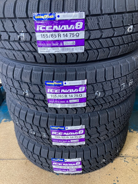 2023年製 グッドイヤー 155/65R14 75S GOODYEAR EfficientGrip ECO